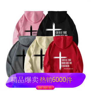 American Casual Cross Letter Printed Hoodie Loose Sports Sweater Cross-border 2024 Winter Europe and America Amazon