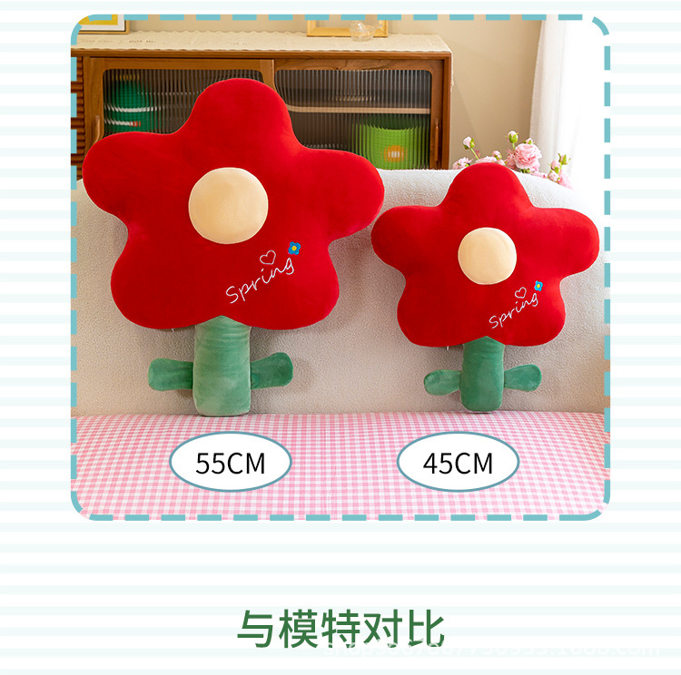 Little Red Flower Nap Pillow Cushion Doll Plush Toy Cute Tulip Pillow Flower Popular Wedding Interactive