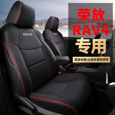 Modelə uyğun (Original) oturacaq örtükləri special seat cover 360 degrees