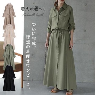 2025 New Autum Style Japanese Flap Pocket Pants Long-Sleeved Mid-Length Casual Lapel Dress Shirt Dress