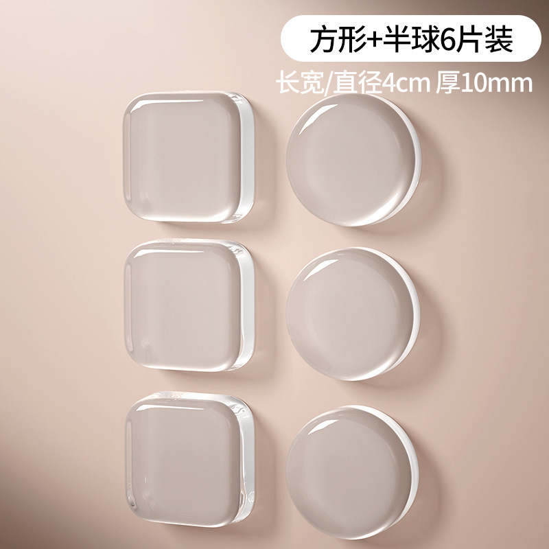 门把手防撞贴硅胶静音垫冰箱门贴门挡条防碰撞柜门后颗粒墙贴|undefined