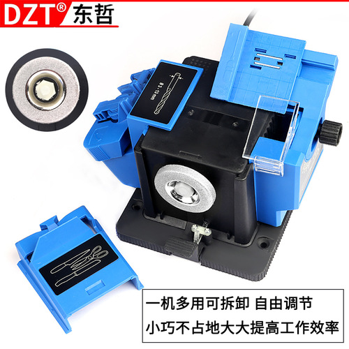 Wholesale Knife Sharpener Electric Household Knife Sharpener Scissor Sharpening Fruit Knife Drill Bit Multifunctional Knife Sharpener Accessories