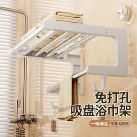 不锈钢浴室卫生间免打孔吸盘毛巾架壁挂式厕所洗手间收纳置物架子