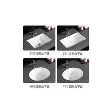 �Ƶ깤��̨����Ƕ��ʽ̨�跽��̨����ϴ�����մ�ϴĘ��Ƶ�ʯ����