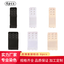 ���羳��6pcs�����ɾo���L�ۏ����������L�����ֿ����ſ۽M�����b