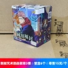 The new version of the spell returns the badge badge, the 3rd Bullet domain unsealing the whole box of 6 packs of retail 15 yuan/package