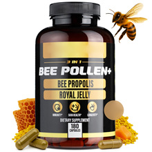 现货亚马逊tk独立站跨境蜂花粉胶囊Bee Pollen Capsule源头可oe m