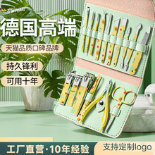 ��ָ�׵����bָ�׼����޼�ָ���QŮ�����M�ڼ������_�����ڶ���