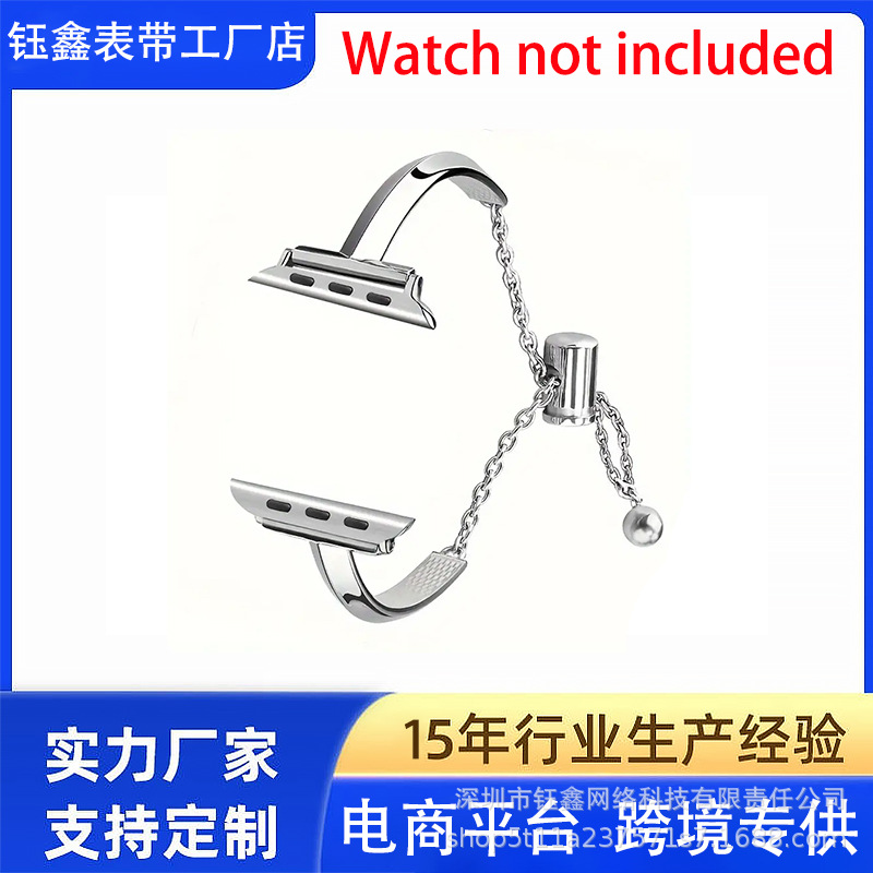 Suitable for Apple Watch Straps S10 S11, Curved Bracelet iWatch Watch Straps, Samsung Huawei Cross-Border Export