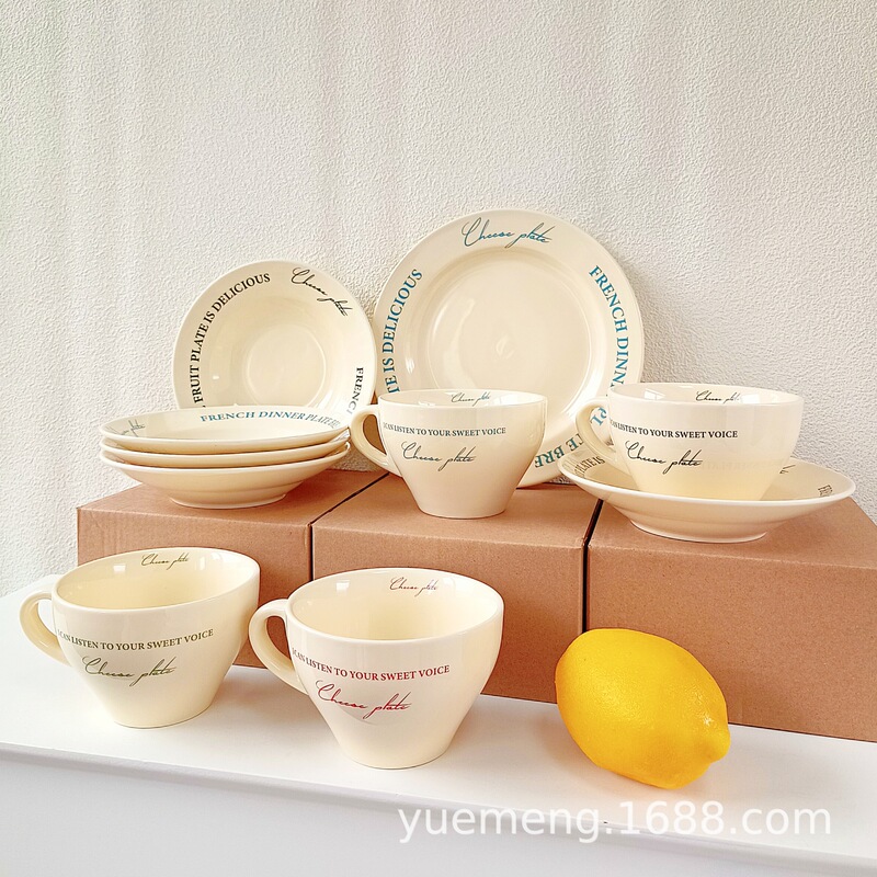 Original Homemade Ins Style French Retro Style Tableware Mug Cream Ceramic English Coffee Cup and Saucer Set