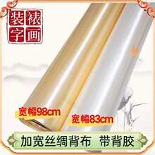 �z�I�����L���־��S�����b���֮�����������ʮ�ֽ���������ϙn��