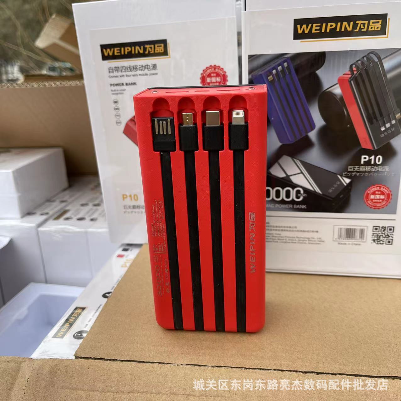 微信图片_20211208011121