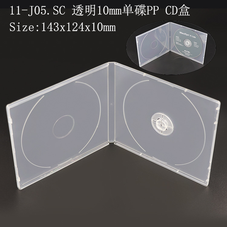 SS-11-J05.jpg