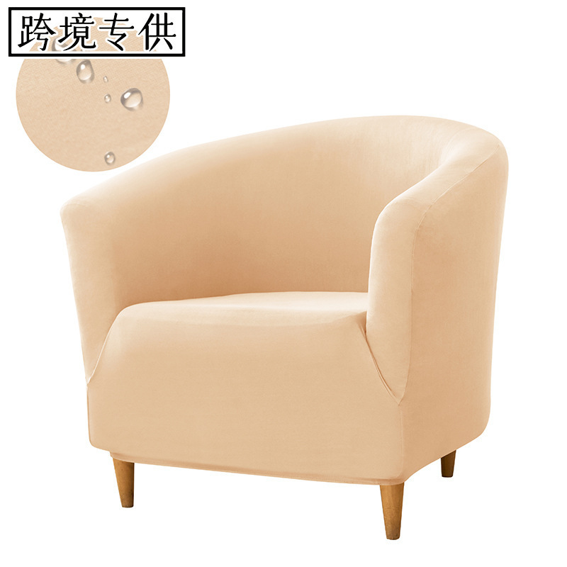 Cross-Border Amazon Ebay Stretch Waterproof Milk Velvet Cloth Club Sofa Cover Round Cover Dust Cover