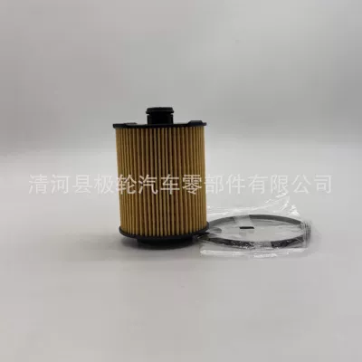 Filter Element 31372214 – Oil filter