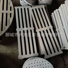 武威鍋爐配件鑄造廠家   生產耐高溫不變形圓形  方形爐箅子