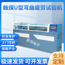 XW-817UP朏ƣԇC SҶλ늾|ԇC