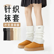 �Ѷ��m�׺���ﶬ��ᘿ�ѩ��ѥ�m�׶��������ë����ϵ�o�����LͲ