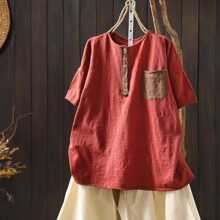 �ļ��¿����T������ײɫ���հٴ������ͷ���������� 4503
