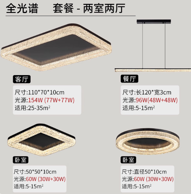 全铜意式极简客厅吸顶灯现代简约大气轻奢全光谱护眼全屋套餐灯具|undefined