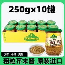 ���M�ڹ���������ĩ�u250g*10ƿ�������ÿ����{ζ�u��ĩ���u