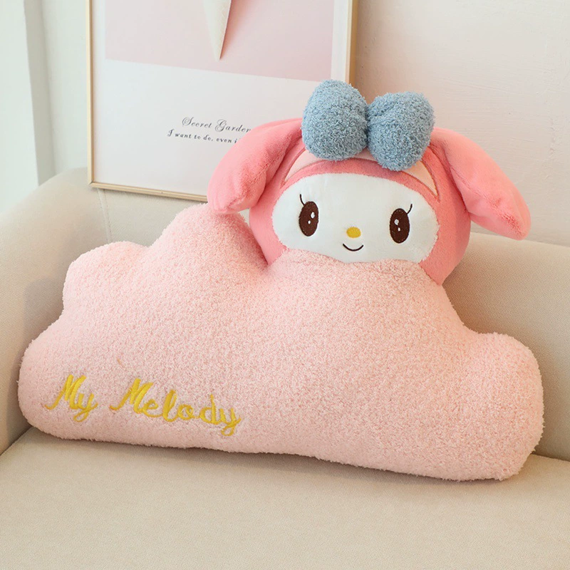 Cartoon cute plush neck pillow, cloud