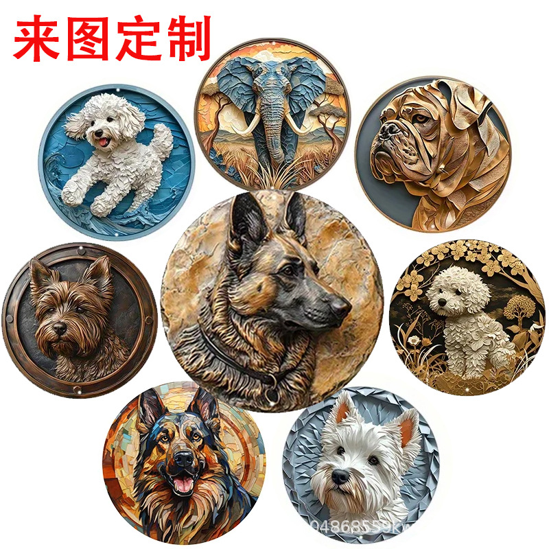 액세서리를 포함한 맞춤형 도면