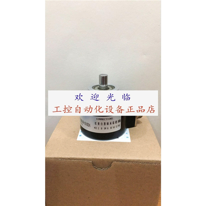 HS35F-62-R14-SS-1024-ABZC-28V/V-SM18-S ROD 430 1000编码器.