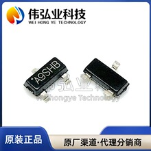 ȫ��ԭ�b SI2309 �zӡA9SHB SOT-23 1.2A/30V �NƬ���O��