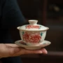 陶瓷功夫泡茶复古茶具