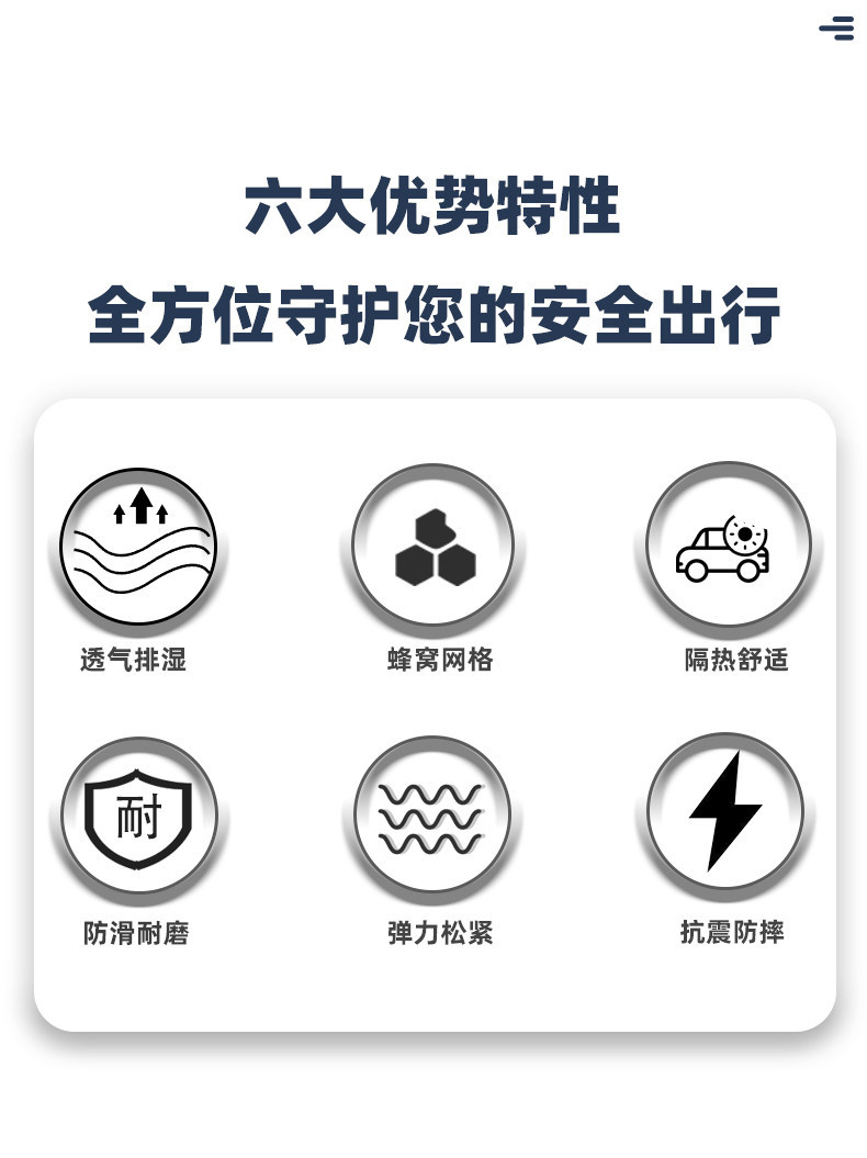 Suitable for Yamaha Qiaoge I125, Fuying, Xuying, Fuxi Seat Cushion Cover, Sun Protection and Heat Insulation Motorcycle Modification Accessories