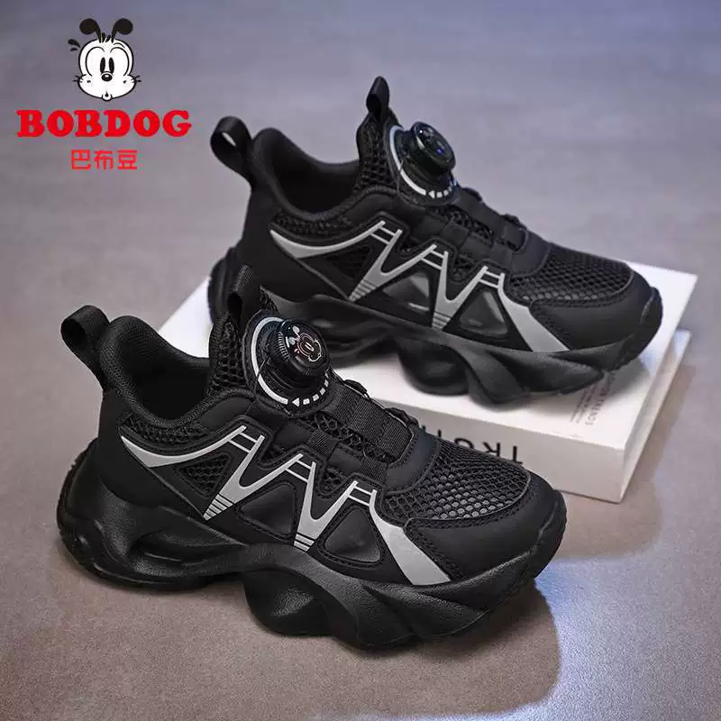 Babudou, обувь для мальчиков, летняя сетчатая дышащая спортивная обувь для мальчиков, детская белая обувь с одинарной сеткой и дезодорантом