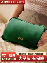 ?늟�ˮ����늟��ůˮ����ůů�֌�ů���������ጚ2025��