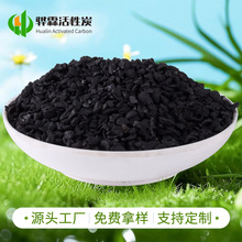 ��������Ҭ������̿���Iˮ̎������̿؈ɰ�����~���Bֳ�^�V�w��̿