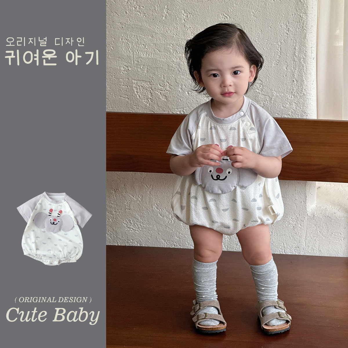 2025 ropa de bebé para hombres, estilo delgado de verano, dibujos animados, patrón tridimensional, mono para recién nacidos, ropa exterior, ropa de pedo