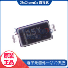 MMSZ5230BT1G ��װSOD-123 ����/��ѹ������ 4.7V onsemi/��ɭ��
