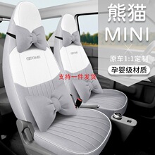 25�܇���ü�����؈MINIȫ����܇���|�ļ�ͨ��ȫ������܇������