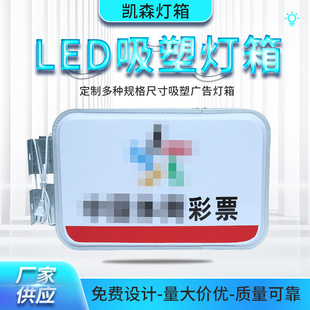 ���l�p�����ܟ����p��UV�zӡ����LED��Ʊ��V������T�^���е���