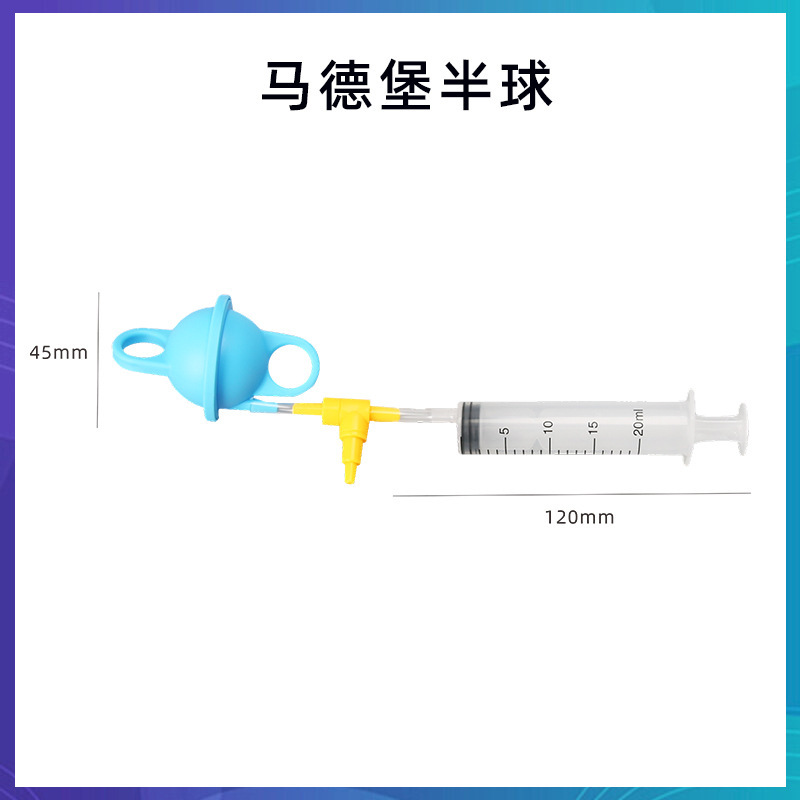 科学技術の小さい制作のstem科学の小さい制作の小学生の手の科学の実験の卸売りの子供のおもちゃの材料の包み|undefined