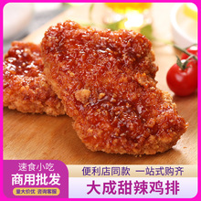 �nʽ�����u��600g/�� ���ʳƷ��ը�u�����ŝh���u�������������