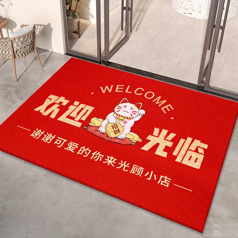 환영합니다【행운】