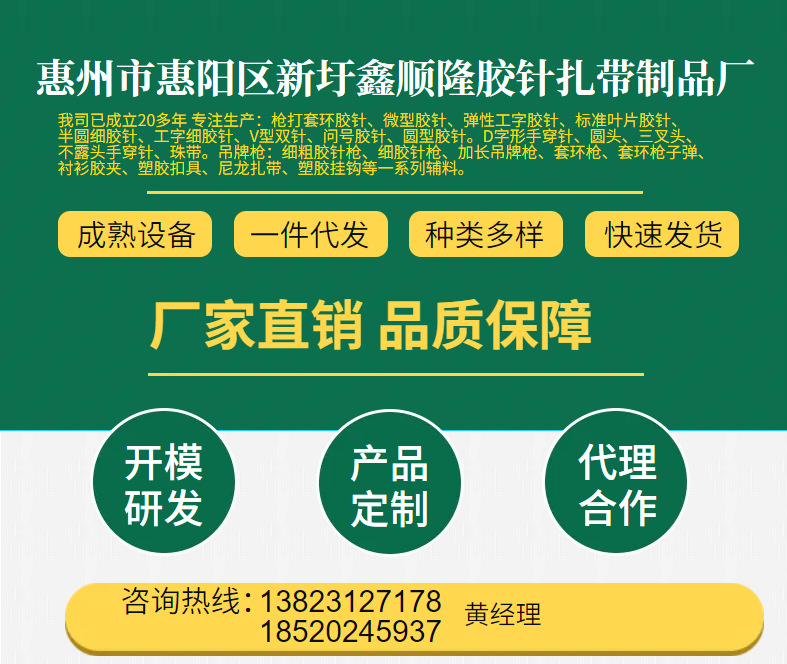 QQ picture 20230518162538