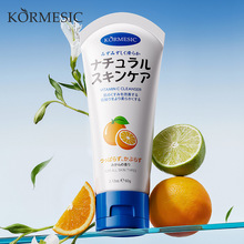 KORMESICȫӢ��VC������Facial Cleanser�����坍���θɿ羳���l