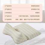 ��׵���������˻���������Ǿ�׵��ͷ��������ɲ�ж����˯������