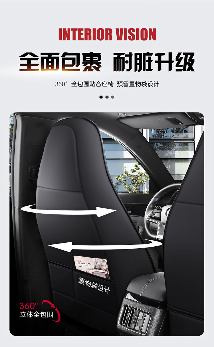 Suitable for Weimi Small Corn-Type Four-Wheel Electric Scooter, New Energy Vehicle Seat Cover, Surround Seat Cushion for All Seasons