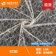 6730 �o��ȫ���Ứ�W���r���������������W�� Դ�^�S�҂}�����l
