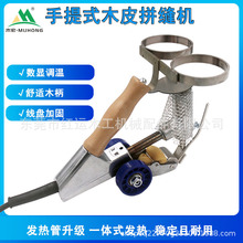 ľ������ƴ�p�C ľƤ�p�ϙC�ք�ƴ���ޏ�ƴ���C�����z�� �pľƤ�C