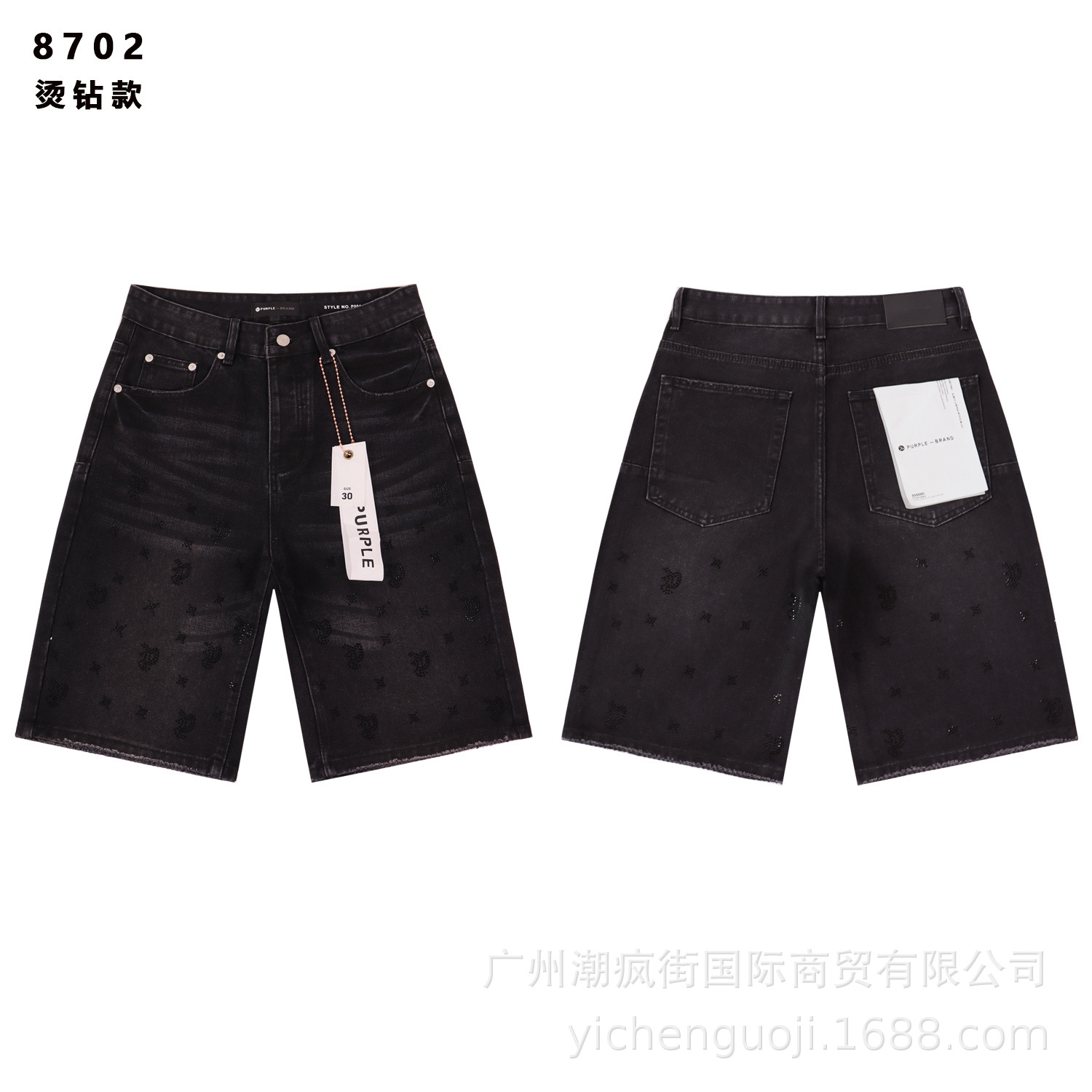 8702 BR negro / 28