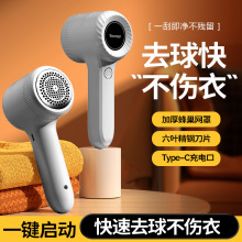 ȥëë޼yʽëCë±ӳ