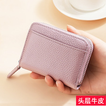 ����Ů��Ƥ�C�������ŷ��Iˢ�࿨λ�������г���С������X��һ�w